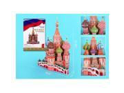 3D Puzzles CFMC093H St Basils Cathedral with Book 120 Pieces