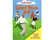 Bayview BV2426 Hip Hop For Kids School House Hop