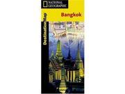 National Geographic DC00622046 Map Of Bangkok