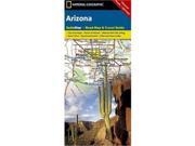 National Geographic GM01020310 Map Of Arizona