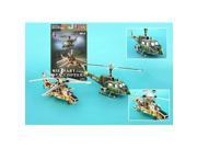 Daron CF025H Helicopter Gunships 3D Puzzles