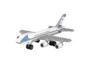 Daron Worldwide Trading BL222 Air Force One 55 Piece Construction Toy