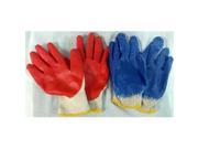 Bulk Buys Gardening Working Rubber Glove Case of 96