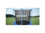 Upper Bounce UBNET 10 6 IS 10 ft. Framed Trampoline Enclosure Net Fit For 6 Poles or 3 Arches