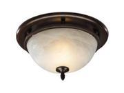 Broan Nutone 633401 Exhaust Fan Light Decorative Orb 70 Cfm