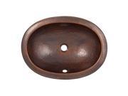 The Copper Factory Solid Hand Hammered Copper Oval Undermount Lavatory Sink in Antique Copper Finish CF152AN