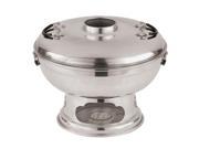 Paderno World Cuisine 49616 24 9 1 2 Aluminum Thai Hot Pot with central chimney L 9.5 x W 9.5 x H 7.875