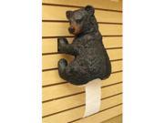 IWGAC 021 10728 Bear Toilet Paper Holder