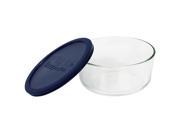 World Kitchen 7 Cup Storage Plus Round Dish With Plastic Cover 6017397 Pack of 4
