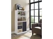 Altra Furniture 9634096 Mercer Storage Bookcase with Multicolored Door Drawers White Finish