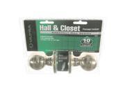 Ultra Polished Brass The Chestnut Hill Hall Closet Locksets 43997