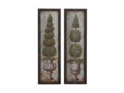 Woodland 20247 Antique Metal Wood Wall Decor 2 Assorted