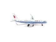Phoenix Diecast 1-400 PH1245 1-400 Air China A320 REG No. B-1873 with Sharklets Phoenix Diecast 1-400 PH1245 1-400 Air China A320 REG No. B-1873 with Sharklets