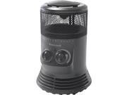 360 SURROUND HEATER HHF360V