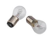 2.1A 1157BP HD TURN BULB 12294