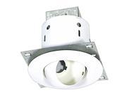 RECESSED LIGHT KIT DY6410