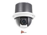 LTS Platinum IP PTZ High Speed Dome 1.3MP In Ceiling