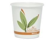 Bare Eco Forward Recycled Content PCF Hot Cups 4 oz 1 000 Carton