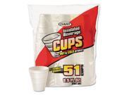 Drink Foam Cups 8.5 oz White 51 Bag 24 Bags Carton