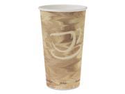 Single Sided Poly Paper Hot Cups 20 OZ Mistique design 40 Bag 15 Bags Carton