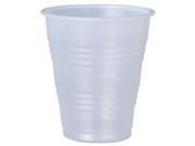 SOLO Cup Company Y7LTDS 0100 Galaxy Translucent Cups Cold 7 Oz Plastic 20 Carton