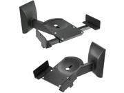 VIVO Adjustable Wall Mounting Speaker Mount Clamp Style w Tilt Swivel Pair