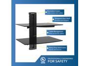 QualGear® UL Listed Universal Dual Shelf Wall Mount for Most A V Components up to 8kgs 17.6lbs x2 Black QG DB 002 BLK