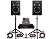Technical Pro VRTX12 Speakers Amp Mixer Mic Stands and Cables 2000W DJ PA Band VRTX12SET3