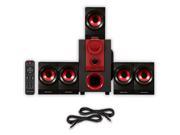 Theater Solutions TS521 Home Theater 5.1 Speaker System Powered and 2 Extension Cables