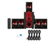 Theater Solutions TS521 Home 5.1 Speaker System with USB Bluetooth and 5 Extension Cables