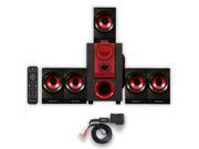 Theater Solutions TS521 Home Theater 5.1 Speaker System 450 Watts and Bluetooth TS521B
