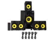 Theater Solutions TS518 Bluetooth Home Theater 5.1 Speaker System with FM Tuner and 5 Extension Cables