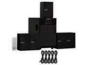 Theater Solutions TS509 Home Theater 5.1 Speaker Surround System with Five 25 Extension Cables
