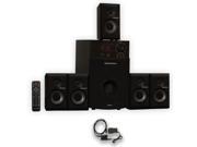 Theater Solutions TS514 Home 5.1 Speaker System with Optical Input USB and FM Tuner