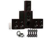 Theater Solutions TS516BT Home Theater Bluetooth 5.1 Speaker System Optical Input and 5 Extension Cables