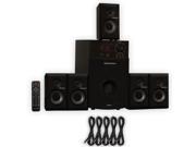Theater Solutions TS514 Home Theater 5.1 Speaker System with USB FM Tuner and 5 Extension Cables