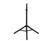 Acoustic Audio AS1 Steel Speaker Stand Reversible Pole PA DJ Karaoke New