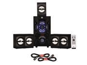 Blue Octave B53 Home Theater 5.1 Bluetooth Speaker System with FM and LEDs and 2 Extension Cables