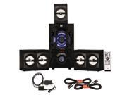 Blue Octave B53 Home 5.1 Bluetooth FM Speaker System with Optical Input and 2 Extension Cables