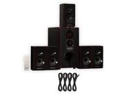 Theater Solutions TS516BT Home Theater Bluetooth 5.1 Speaker System with 4 Extension Cables