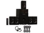 Theater Solutions TS514 Home 5.1 Speaker System with Optical Input USB FM and 4 Extension Cables