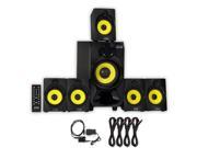 Theater Solutions TS518 Bluetooth Home 5.1 Speaker System FM Tuner Optical Input 4 Ext. Cables