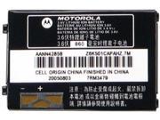 OEM Motorola Battery for V180 V186 V188 E380 AANN4285