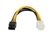 PCI E Black 6 Pin to PCI E White 8 Pins HDD Power Adaptor Cable Lead Wire For PC