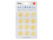 Silicon Analog Thumb Stick Cap for Wii Nunchuk Classic Controller Yellow
