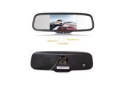 AUTOVOX 5 Inch Color HD Screen Original Look Car Rear view Mirror Monitor 500cd m2 High Brightness Dual Video Inputs Auto Reverse On with OEM Bracket For Ford