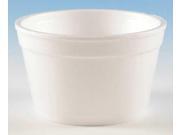 UPC 071290000094 product image for 6 Oz Disposable Container, White ,Wincup, F6 | upcitemdb.com