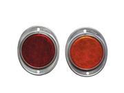 70 0030 02 Color Reflector Round Amber