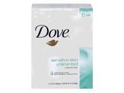 Bar Soap, White ,dove, Cb613789