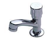Symmons S 71 Scit 4 in. Centerset 1 Handle Bathroom Faucet in Chrome